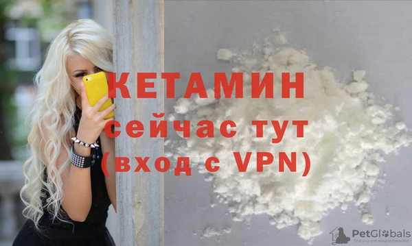 ГАЛЛЮЦИНОГЕННЫЕ ГРИБЫ Вязьма