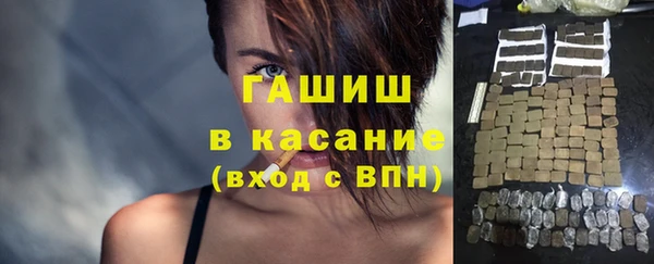 ГАЛЛЮЦИНОГЕННЫЕ ГРИБЫ Вязники