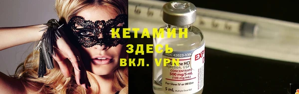 ГАЛЛЮЦИНОГЕННЫЕ ГРИБЫ Вязники