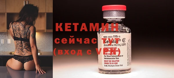 кокс Горнозаводск