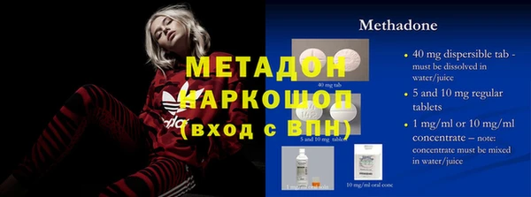 PSILOCYBIN Вяземский