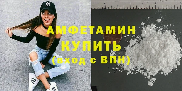 кокс Горнозаводск