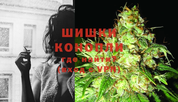 кокс Горнозаводск