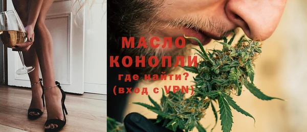 PSILOCYBIN Вяземский