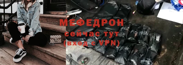 ГАЛЛЮЦИНОГЕННЫЕ ГРИБЫ Вязники