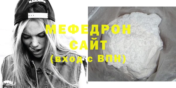 PSILOCYBIN Вяземский