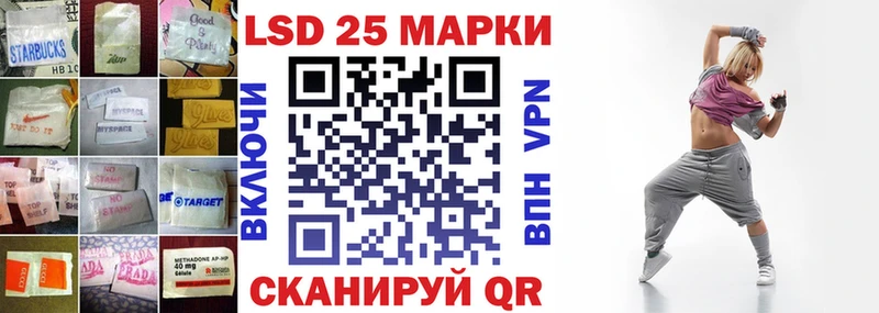 ЛСД экстази ecstasy  blacksprut как войти  Омутнинск 